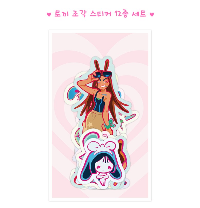 Alien Stage 2nd Anniversary POP-UP STORE : Rabbit Sticker Set