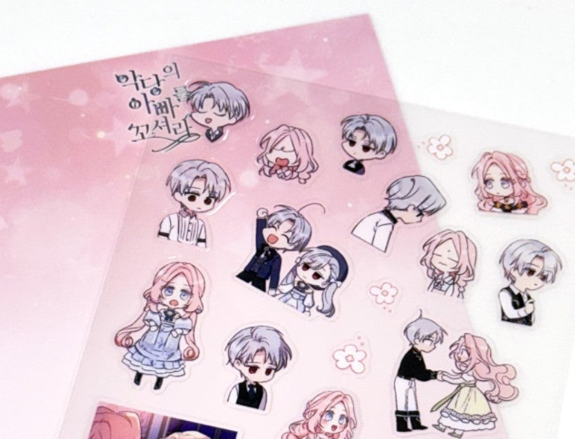 [Pre-order, Nov] Flirting With the Villain's Dad : SD Sticker