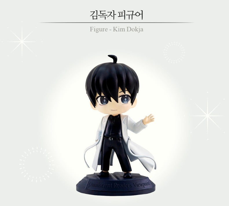 [pre-order] Omniscient Reader's Viewpoint : Figure
