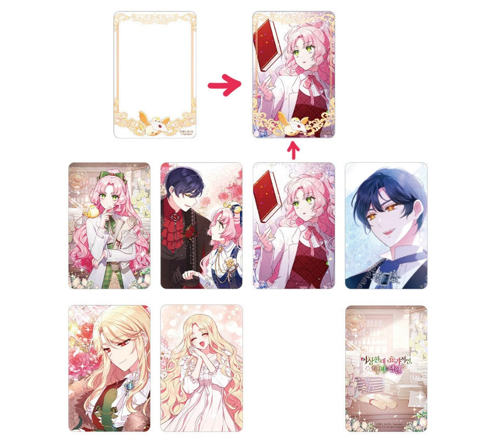 A Strange but Effective Villainess Life : photo card frame set