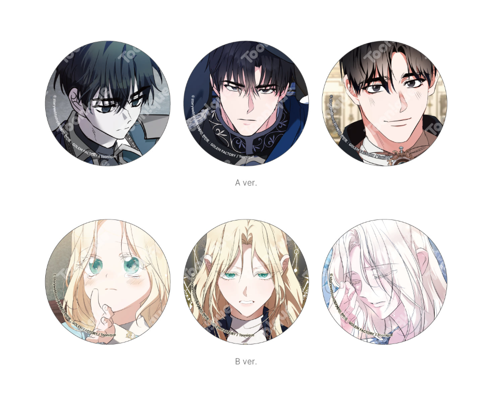 [pre-order][Toonique Cafe] The Villainess Lives Again : Can Badge Set