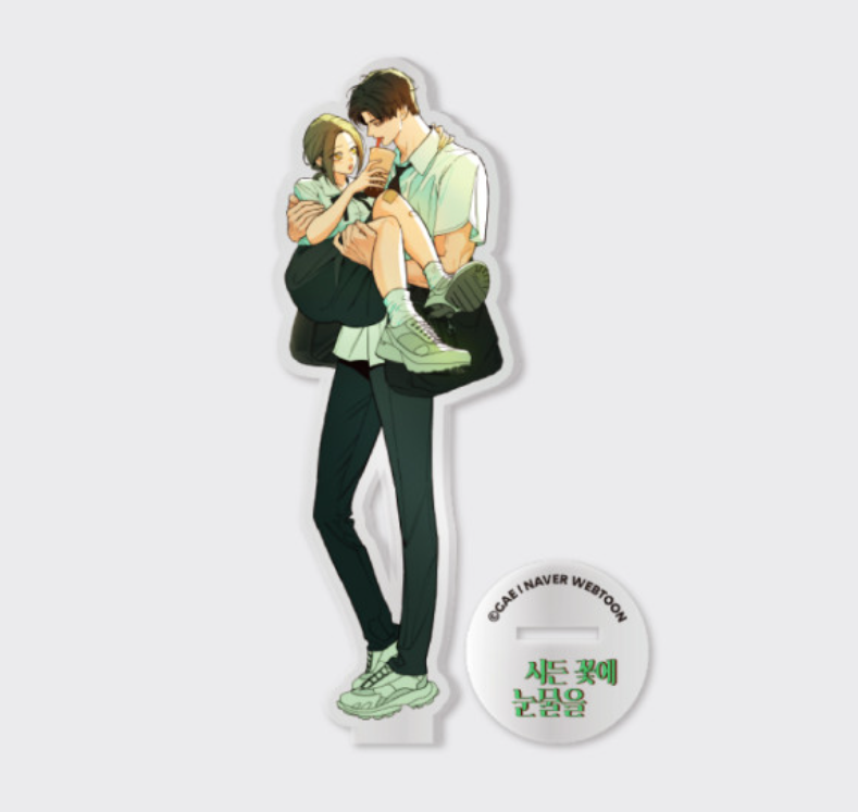 Tears on a Withered Flower : Acrylic Stand