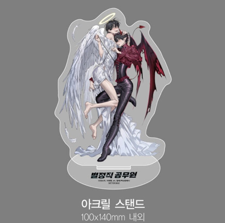 [pre-order][webtoonfriends ver.][Limited Edition] Special Civil Servant : Comic Book vol.4 Special Edition