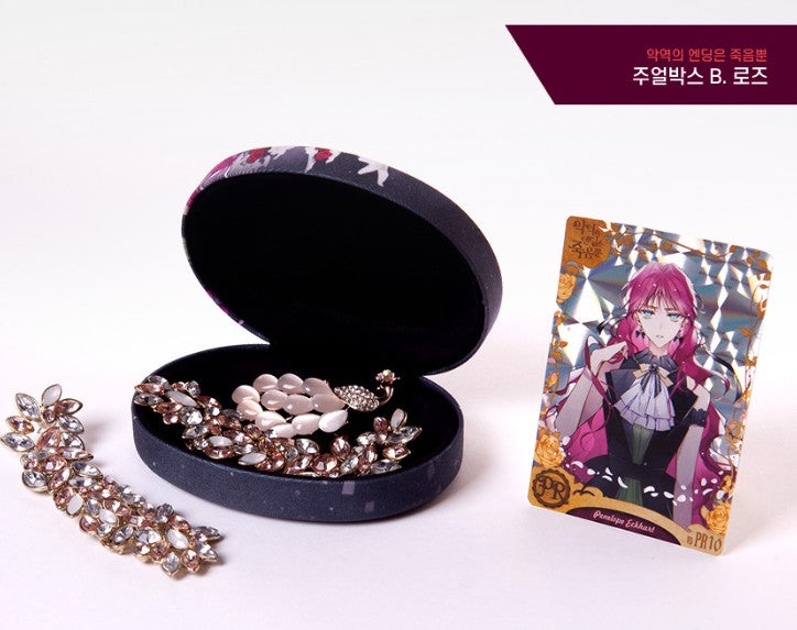 Death Is The Only Ending For The Villain : tin case with photo card