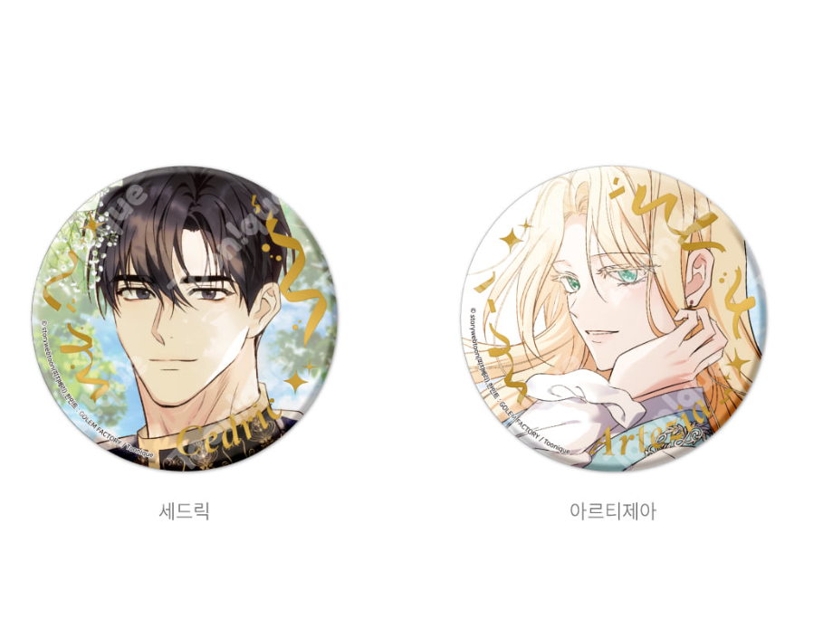 [pre-order][Toonique Cafe] The Villainess Lives Again : Hand Mirror