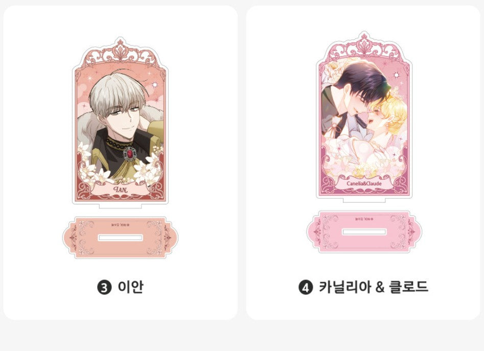 Finding Camellia : Acrylic Stand