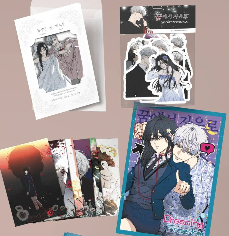 [pre-order][tumblbug] Dreaming Freedom : Comic Book vol.7 - vol.12 & Merchandise Set