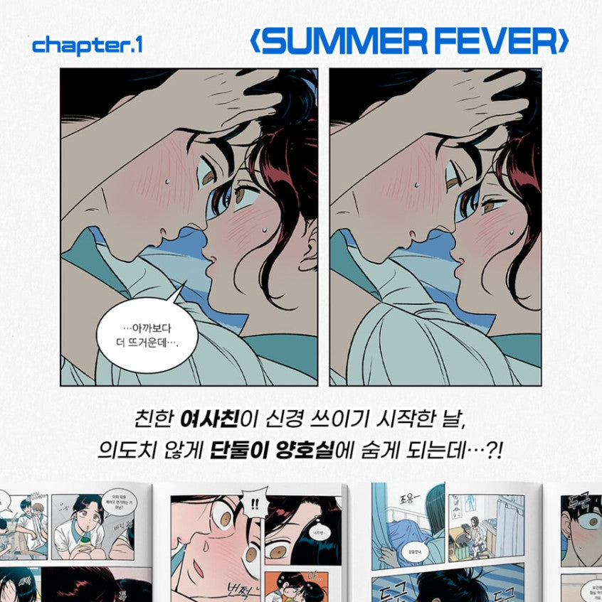 [pre-order][Limited Edition] Youngmo's Original Short Stories