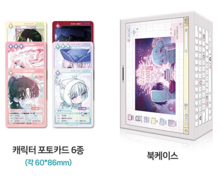 [Limited Edition] Our Guild's Idol : Comic Book vol.1 - vol.3 Set Special Edition