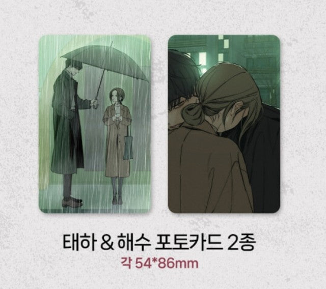 Tears on a Withered Flower : comic book vol.1-2