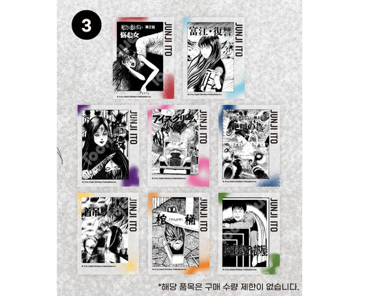 [pre-order][Toonique Cafe] JUNJI ITO : Acrylic Card(random)