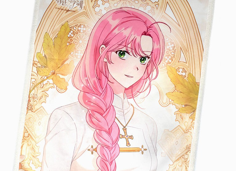 [Mini POP-UP] The Perks of Being an S-Class Heroine : Blanket