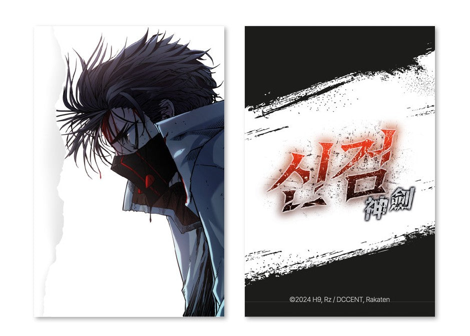 Samurai Shinken : Collecting Photo Card Vol.1