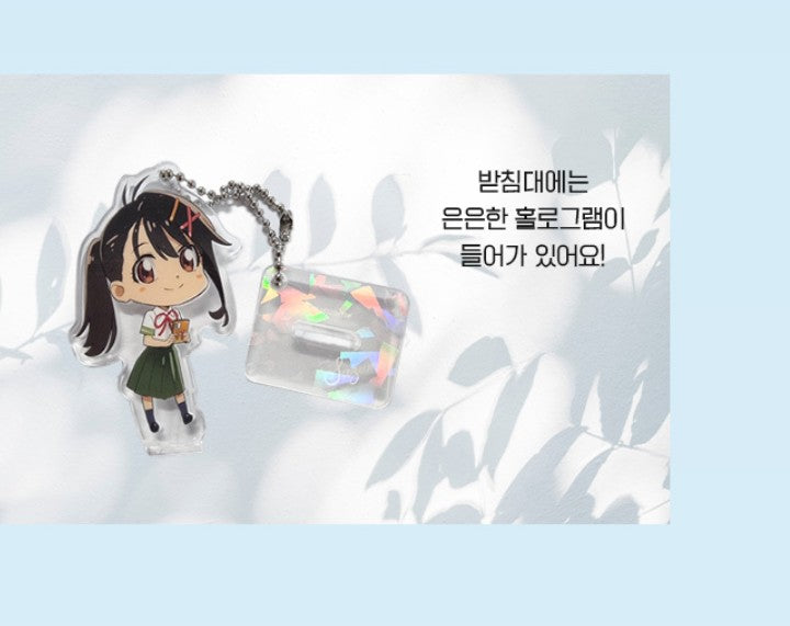 Suzume by Makoto Shinkai : Stand Up Acrylic Keyring