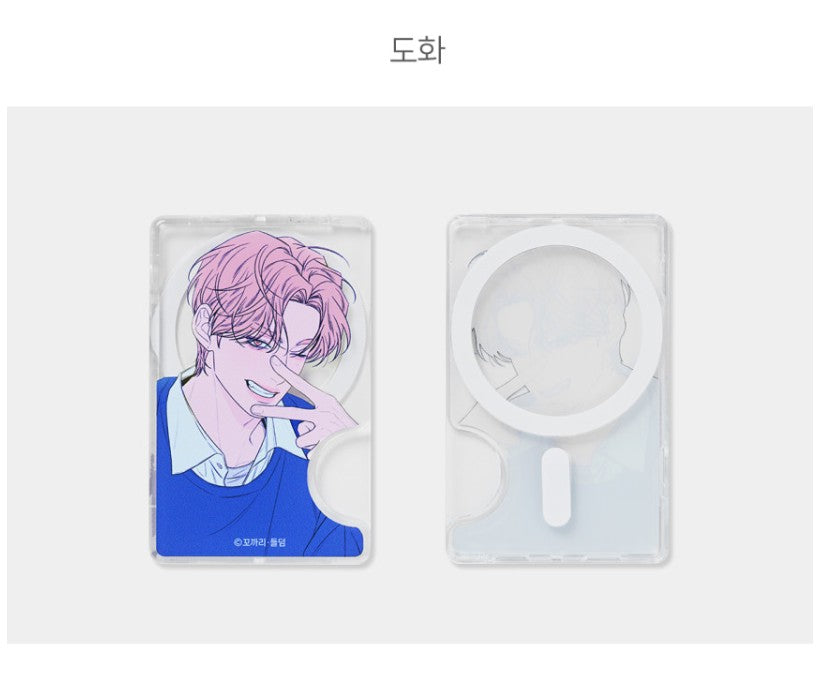 [pre-order] Operation: True Love : Magsafe Card Pocket