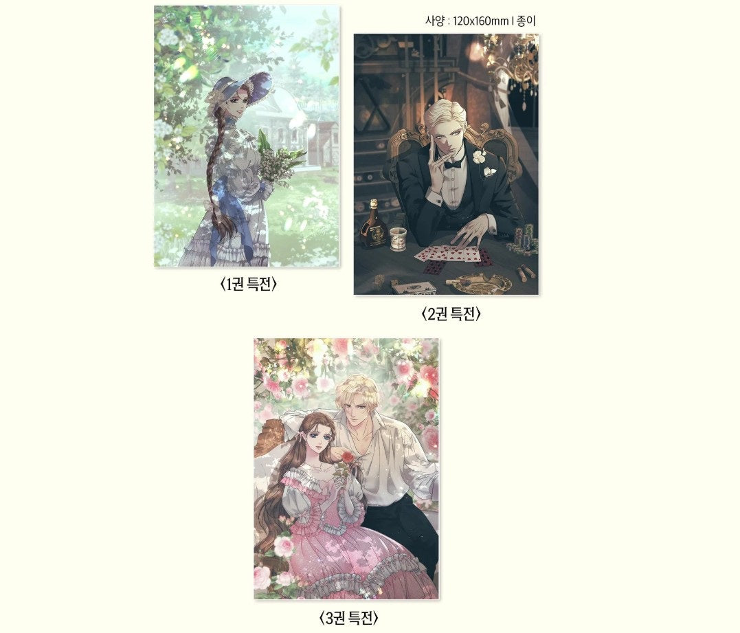 [pre-order][tumblbug] The Problematic Prince : Comic Book & Merchandise