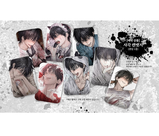 [Toonique Cafe] Special Civil Servant : Square Can Badge(random)