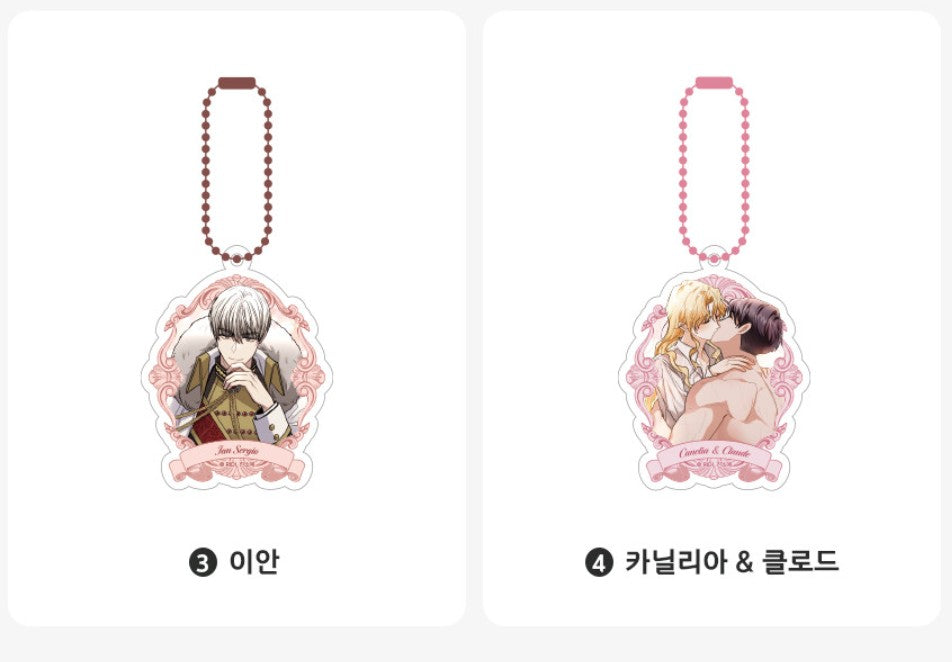 Finding Camellia : Acrylic Keyring