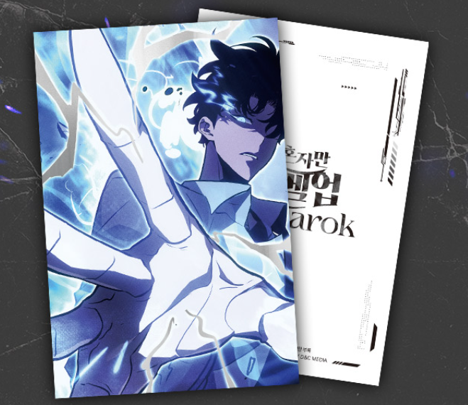 [1st edition] Solo Leveling: Ragnarok : Comic Book vol.1