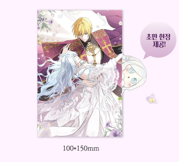 [1st edition] I Married the Male Lead's Dad : Manhwa Comic book Vol.4