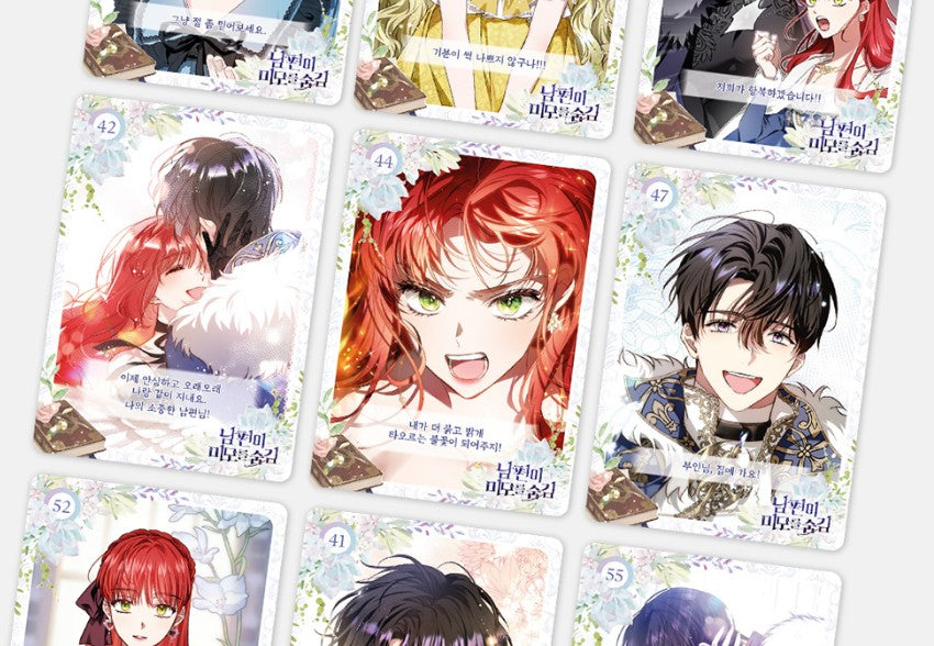 My Secretly Hot Husband : Collecting Card Pack season 3