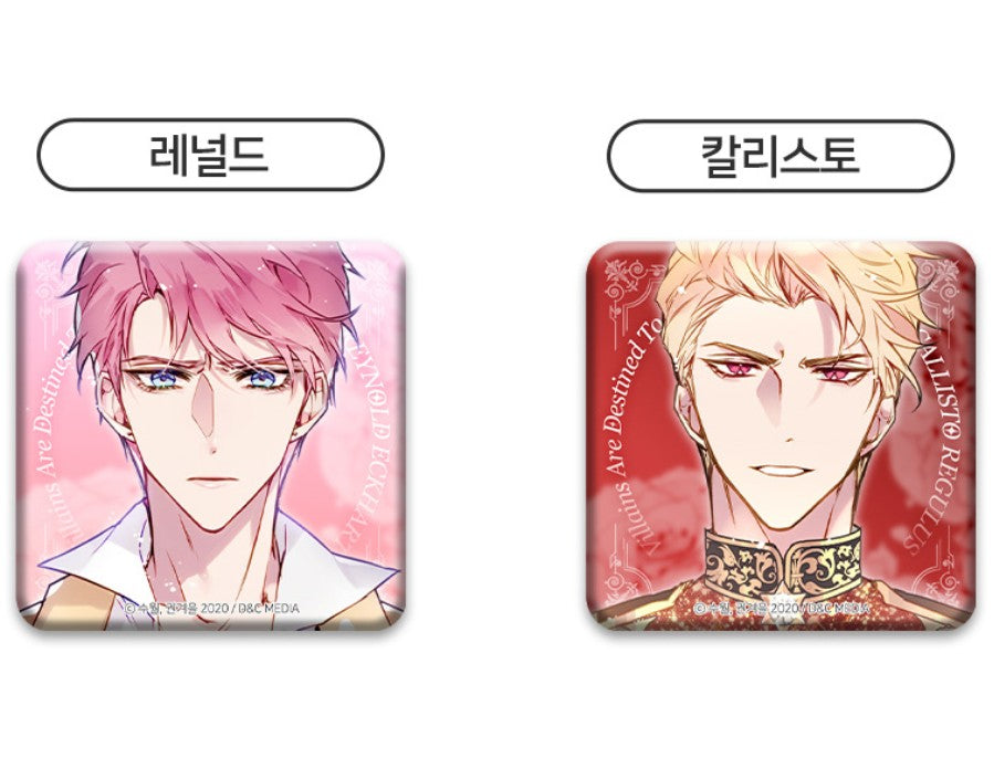 [Fantazit cafe] Villains Are Destined to Die : Can Badges