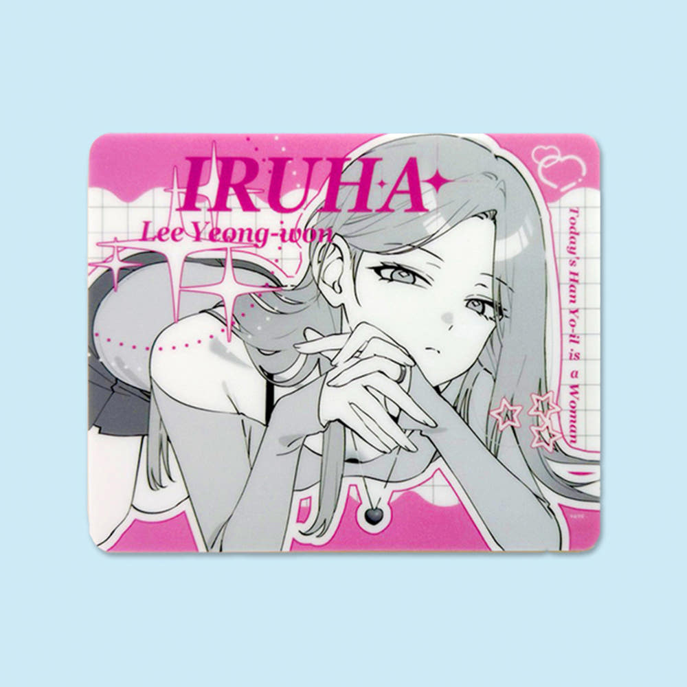 Who’s That Girl? : Mouse Pad