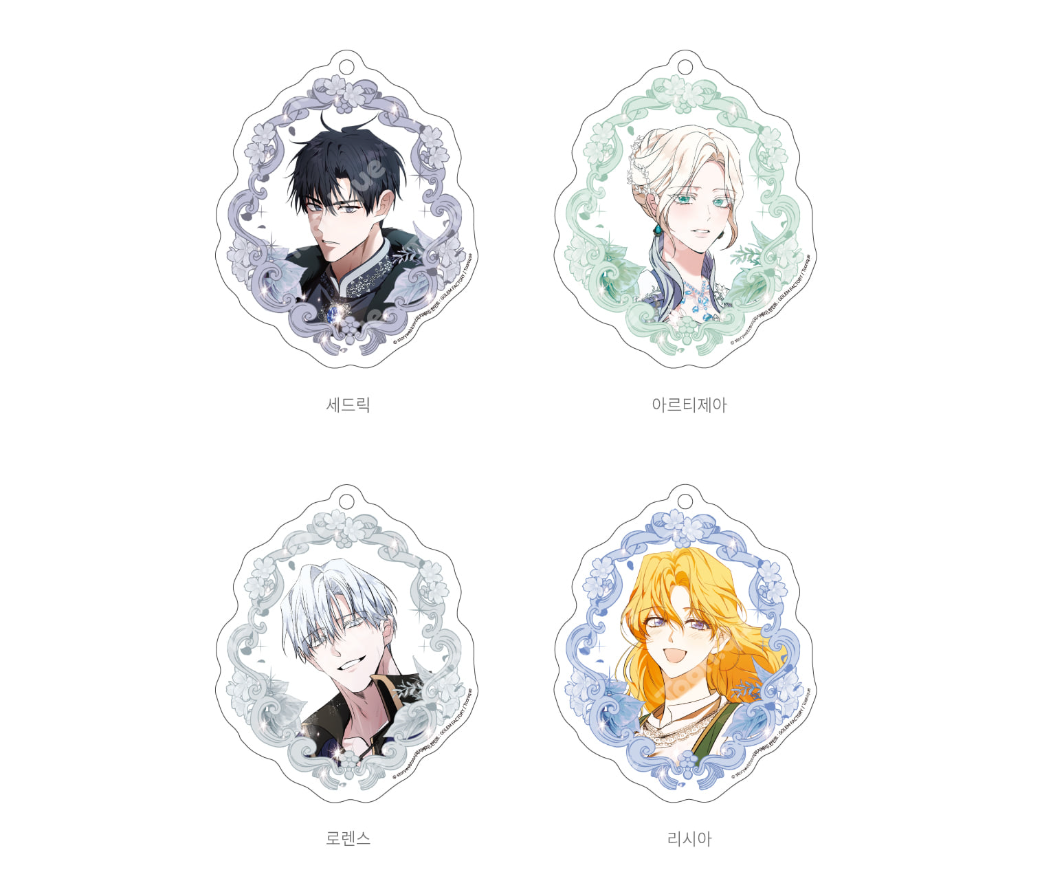 [pre-order][Toonique Cafe] The Villainess Lives Again : Acrylic Keyring