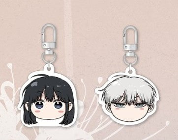 [POP UP] Dreaming Freedom : Keyring Set