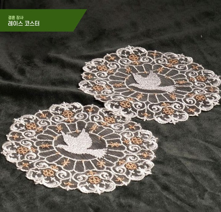 Marriage of Convenience : Lace Coaster