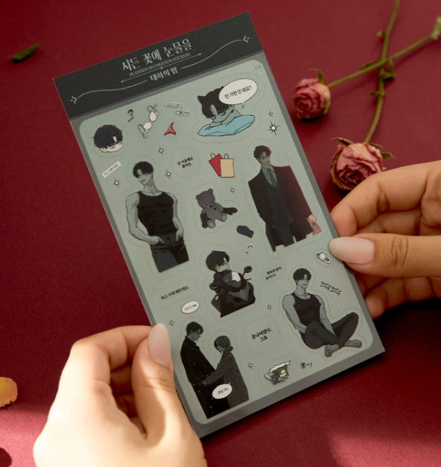 [Pre-order] Tears on a Withered Flower : 2 Stickers