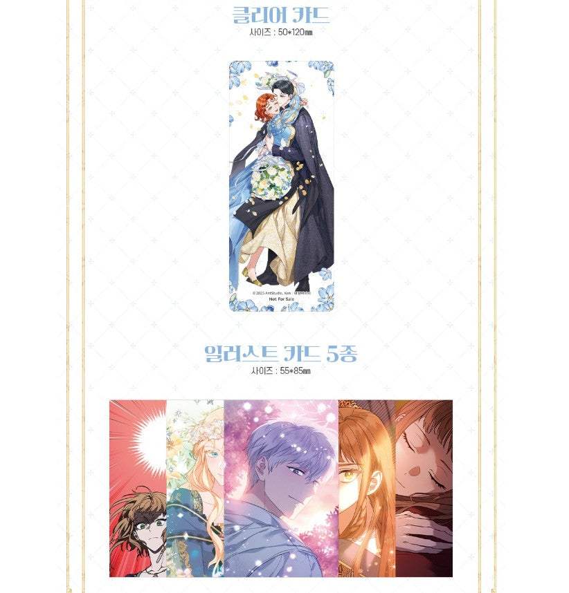 Marriage of Convenience : Comic Book Vol.7