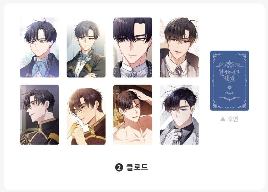 Finding Camellia : Photo Card Set