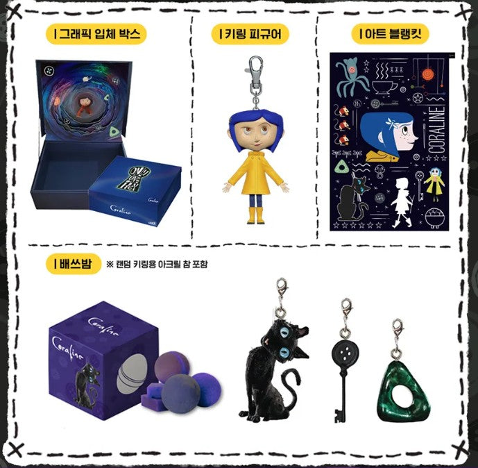 [pre-order closed][Tumblbug] Coraline : Official Goods