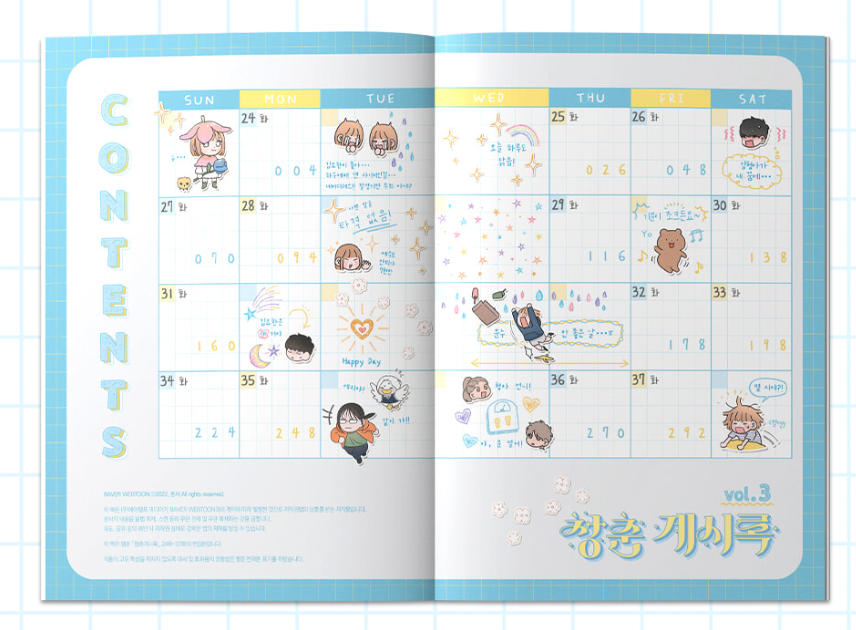 Youth of Revelation : Manhwa Comic Book vol.3