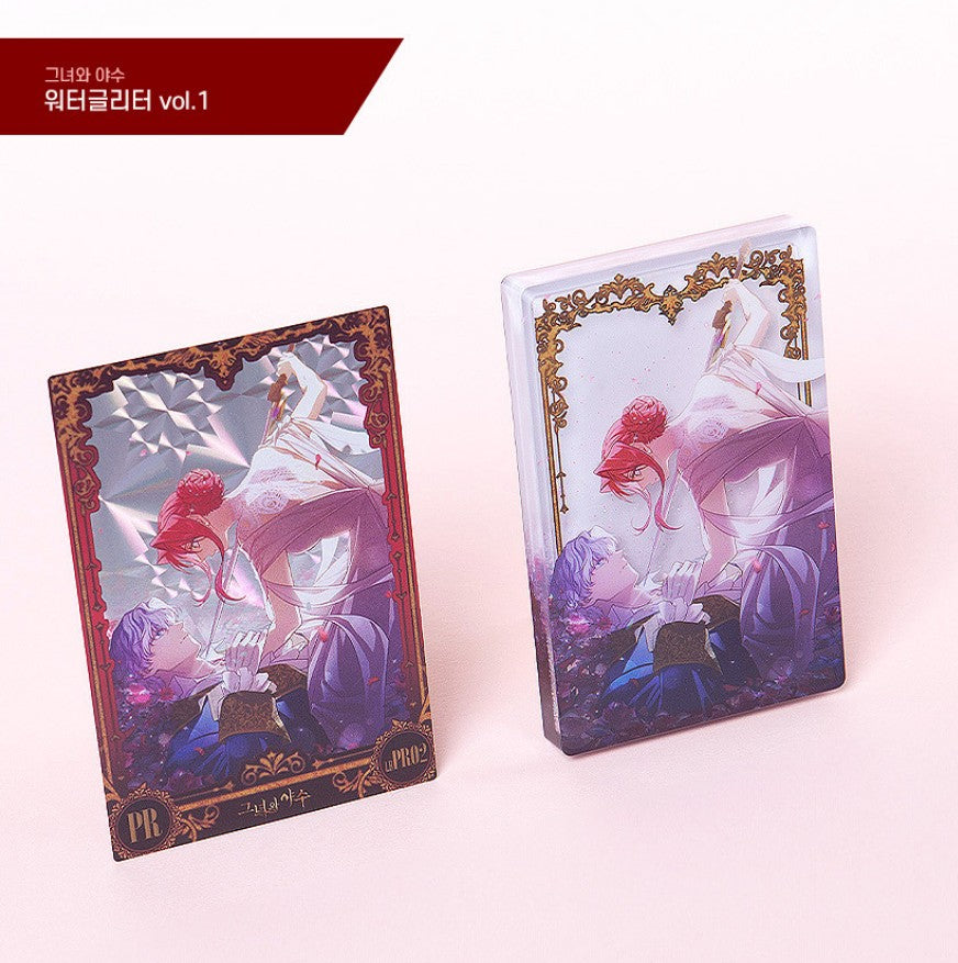 [pre-order] The Lady and the Beast : Water Glitter vol.1