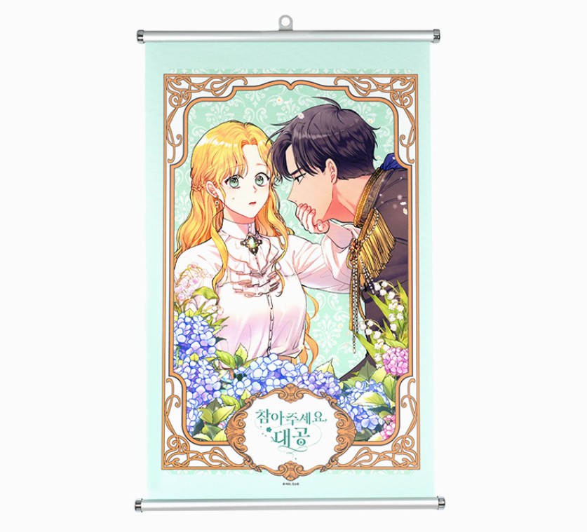 Finding Camellia : Tapestry