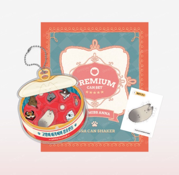 Miss Kitty and Her Bodyguards : Acrylic shaker