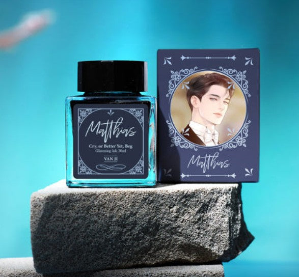 Cry, or Better Yet, Beg : Ink & MD Set