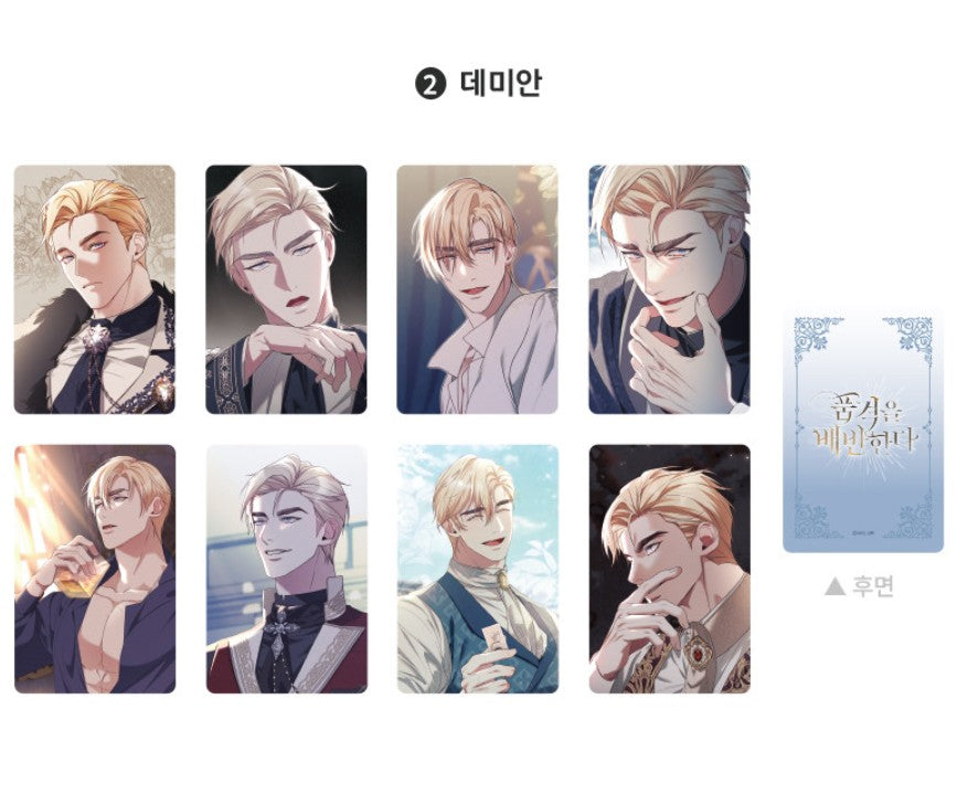 Betrayal of Dignity : Photo Card Set