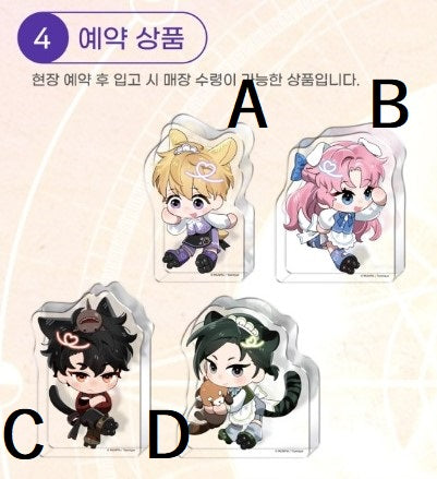 [collaboration cafe] When the Third Wheel Strikes Back : Mini Acrylic