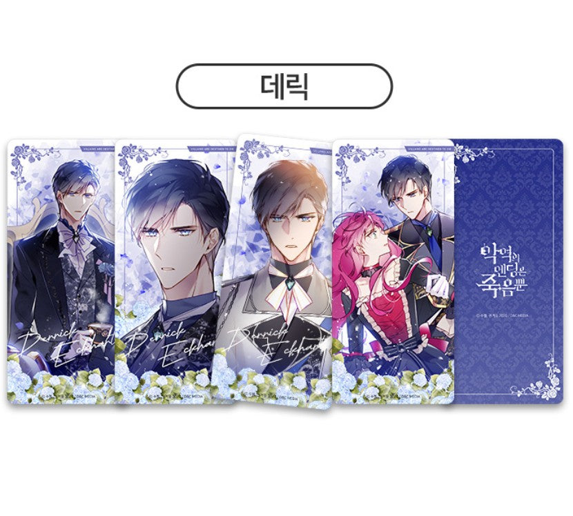 [Fantazit cafe] Villains Are Destined to Die : Random Photo Card