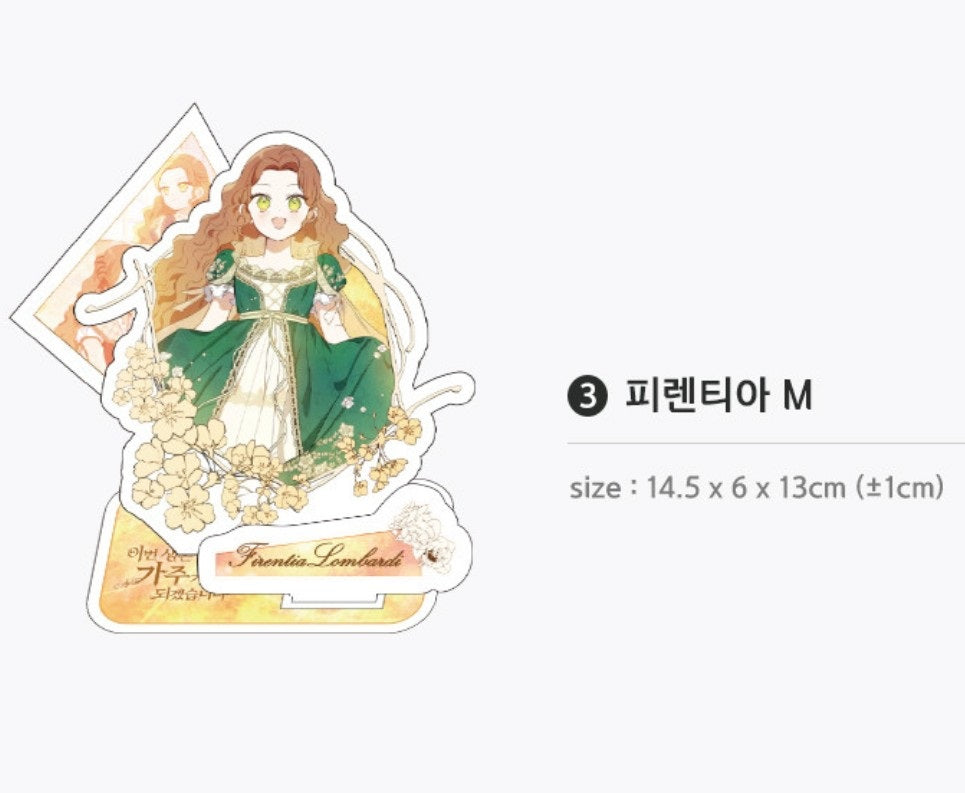 I Shall Master This Family : Acrylic Stand 4 types