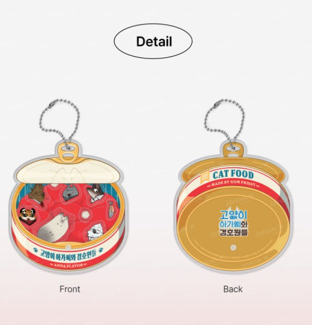 Miss Kitty and Her Bodyguards : Acrylic shaker