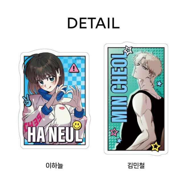 Childhood Friend Complex : Big Sticker Pack