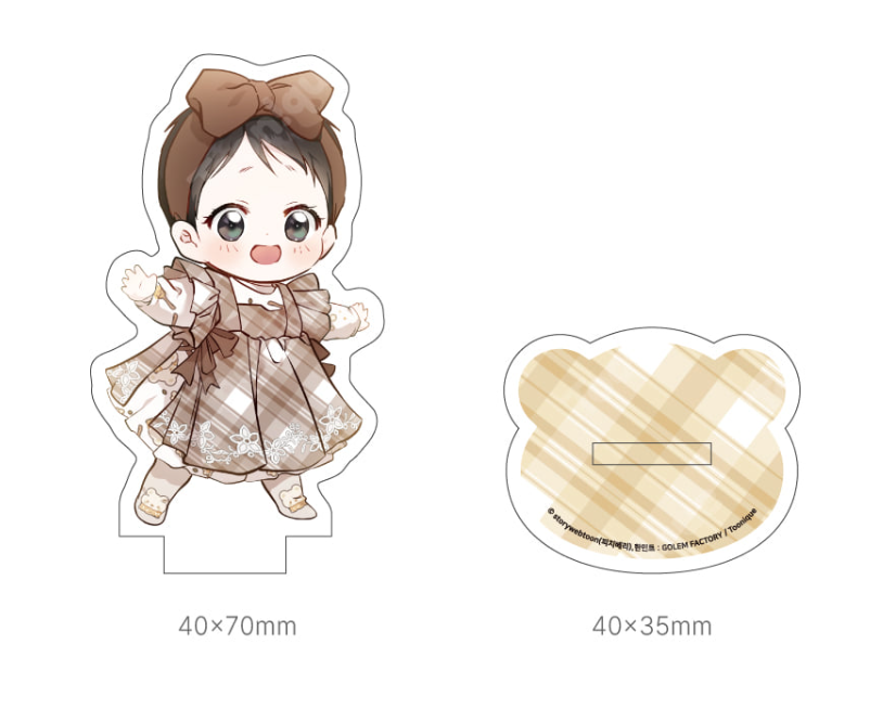 [pre-order][Toonique Cafe] The Villainess Lives Again : Ebron Family SET