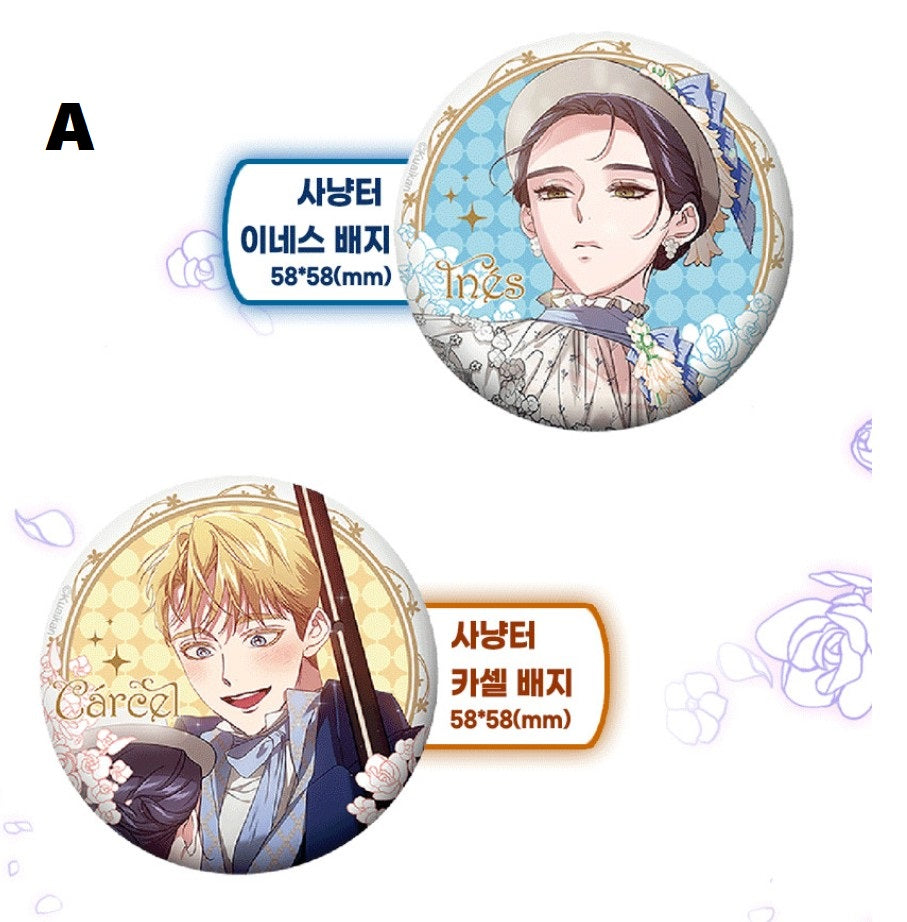 The Broken Ring : Can Badge, AUGENSTERN edition