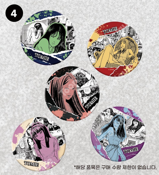 [pre-order][Toonique Cafe] JUNJI ITO : Can Badge(random)