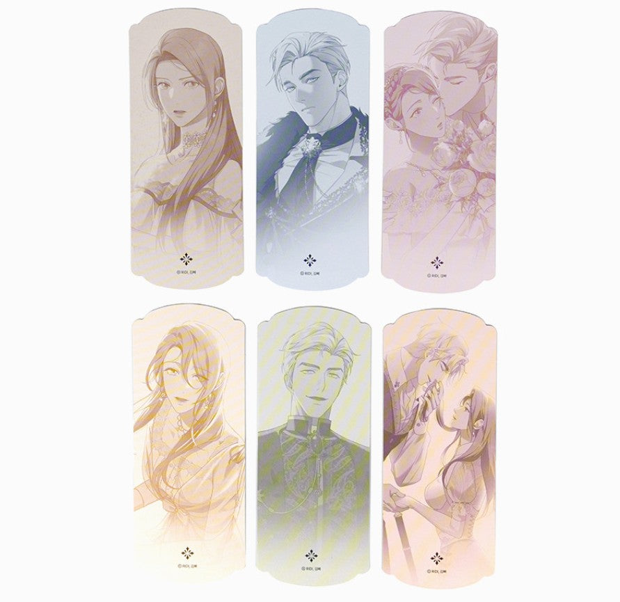 Betrayal of Dignity : Ticket Set