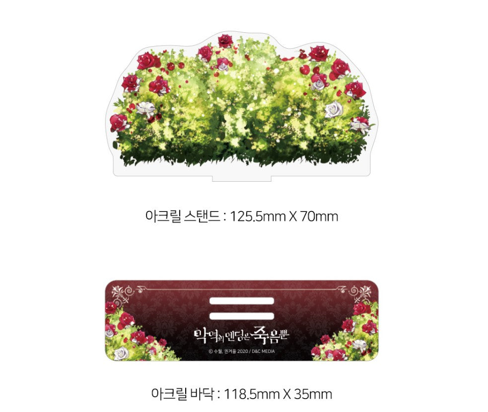 [Fantazit cafe] Villains Are Destined to Die : Acrylic Stand